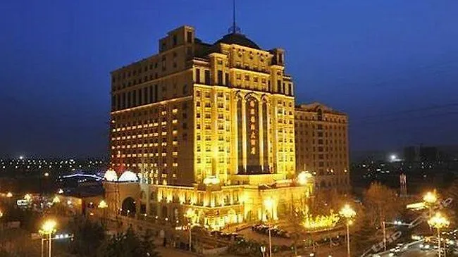Hailian International Hotel 三門峡市 中国